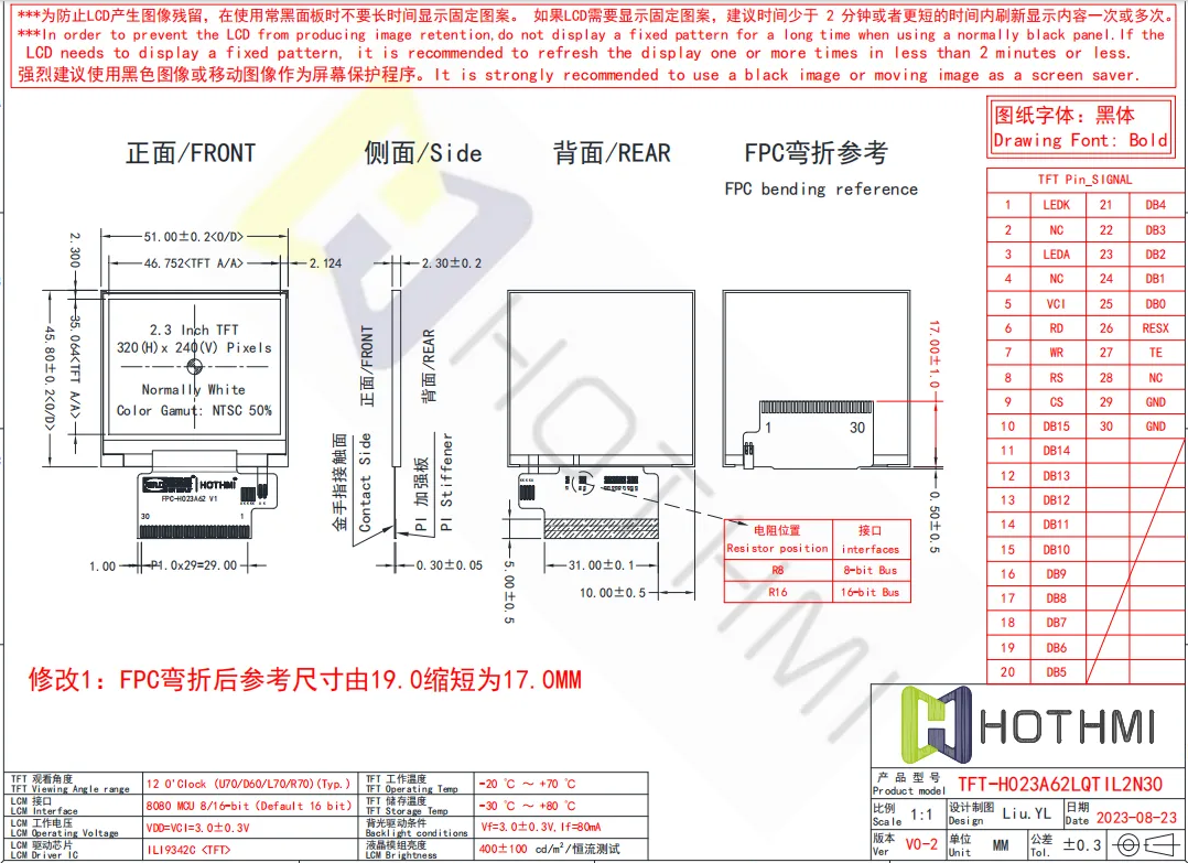 企業(yè)微信截圖_20251117095314.png 企業(yè)微信截圖_20251117095314.png